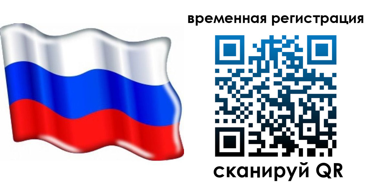 найти адрес прописки в Жердевке