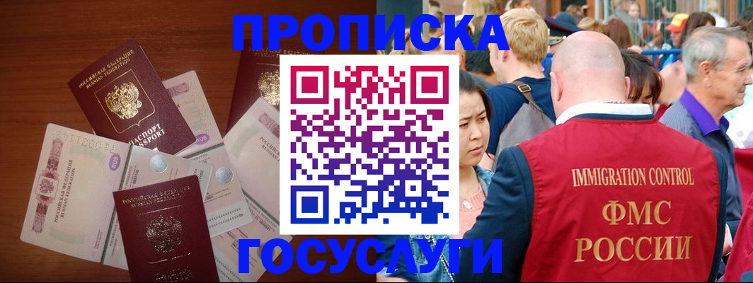 форма 3 в Жердевке